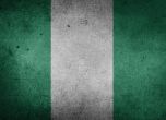 Най-малко 30 жертви след атака ''по невнимание'' на армейски дрон в Нигерия