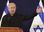 Процес за корупция по време на война: Възобновени са делата срещу израелския премиер