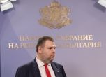 Пеевски обяви подкрепа за директора на Пирогов и призова за ускорен строеж на Детската болница