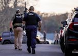 Трима убити при стрелба в университет в САЩ