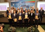 AES България с престижна награда от БТПП