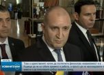 Президентството е подало сигнал за фалшивия клип с Румен Радев, ГДБОП свали видеото