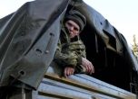 Руснаците в Южна Украйна се страхуват дори от линейки