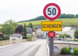 САЩ са убедили Австрия да ни пусне в Шенген. Но заслугата най-вече е на Румъния