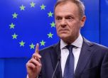Доналд Туск - човекът, който ще размрази отношенията на Полша с ЕС
