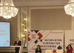 Индексът на местната система за почтеност бе представен в София