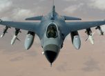 Русия отново заплаши Румъния да не пуска F-16 към Украйна