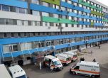 Университетската болница в Бургас с кампания за ремонт на детските отделения