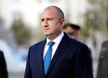 Радев очаква Нидерландия скоро да подкрепи България за Шенген