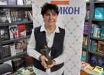 Теодора Димова на наградите Хеликон