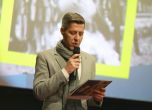 Петър Тодоров, директор на НФЦ, открива "Златен ритон"
