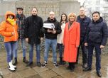 Манолова помогна на комитета ''3 март'', даде им 10 000 подписа за референдум