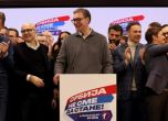 Партията на Вучич спечели убедително вота в Сърбия