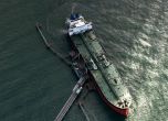 ''Бритиш петролиум'' спира всички доставки по Червено море