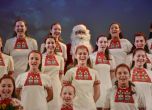 Детският радиохор с коледен концерт, пак пеят за червените ботушки на Дядо Мраз