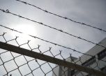 22 месеца затвор за мъж, пребил жена си в София