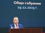 Проф. Димитър Димитров бе преизбран за ректор на УНСС. Той бе единствен кандидат за поста