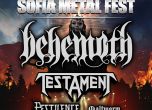 Обявиха групите, които ще участват на Sofia Metal Fest