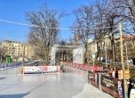 Леденият парк на София отвори, част от алеите още не са готови заради ПСА