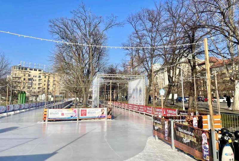 ICE PARK Sofia