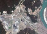 В Северна Корея заработи още един ядрен реактор, алармира МААЕ