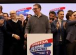 Сърбия отрича избиратели фантоми, вотът няма да бъде отменен