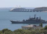 Украйна е унищожила голям руски военноморски кораб в Крим