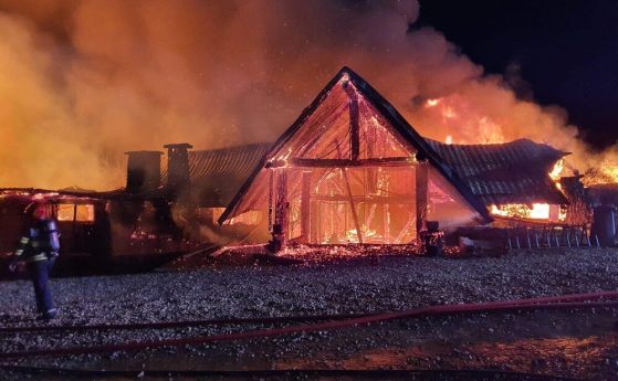 Пожар в Румъния