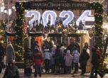 В навечерието на Нова година: Хиляди мигранти са арестувани в Русия