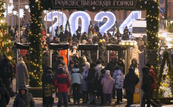 Нова година в Русия