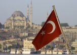 Още арести в Турция: Задържани са 34 души, заподозрени във връзка с Мосад