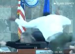 Подсъдим нападна съдийка в Лас Вегас по време на заседание (видео)