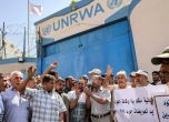 Агенция за подпомагане на палестински бежанци на ООН