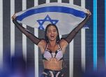 Финландски артисти настояват Израел да бъде изхвърлен от Евровизия
