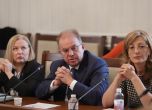 Надежда Йорданова измести Радомир Чолаков от председателското място в конституционната комисия в НС