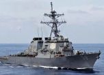 САЩ свалиха ракета, изстреляна от хутите по кораб на ВМС