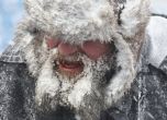 Арктическият студ в САЩ взе жертви