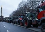 Мащабен протест на фермери, превозвачи и занаятчии блокира Берлин (снимки)