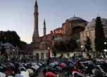 Туристите ще плащат по 25 евро, за да влязат в ''Света София'' в Истанбул от днес