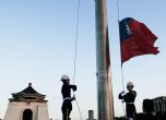 Китай уплаши един от последните съюзници на Тайван. Науру вече не го признава за отделна държава