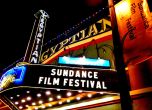 Sundance Film Fest