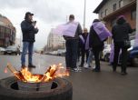 Няколко линии на градския транспорт спират за час заради протест в София