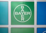 Фармацевтичният гигант ''Байер'' планира значителни съкращения