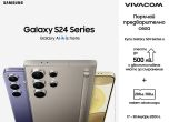 Vivacom започва да приема предварителни поръчки за най-новите модели от серията Samsung Galaxy S24