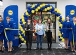 Първият магазин на Lidl за 2024 г. отвори врати в София