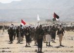 Би Би Си: ОАЕ са финансирали политически убийства в Йемен