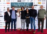 ''Чума'' e най-гледаният български филм през уикенда