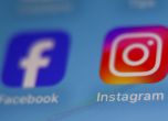 Вече ще можем да използваме ''Фейсбук'' и ''Инстаграм'', без профилите ни да са свързани