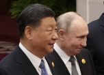 Русия ще прави това, което Пекин диктува