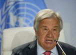 Генералният секретар на ООН предупреди, че решенията на Израел заплашват световния мир
